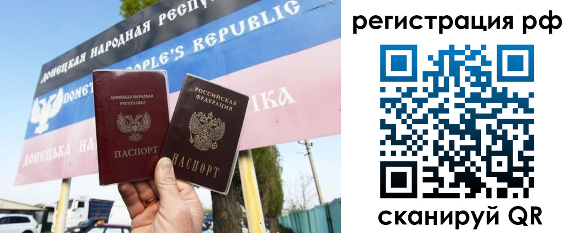 форма 3 в Прохладном